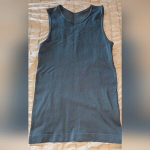 Zyia Moss Parallel Tank